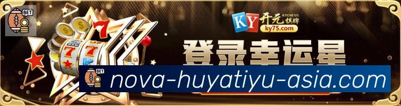辅助工具